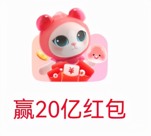 今年双十一活动喵糖当天会清零吗,双十一活动喵糖有哪些获取方法