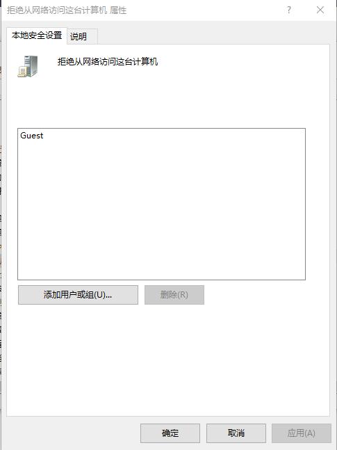 两个电脑间如何传输几百g大文件,两台电脑怎么快速传输几百g文件