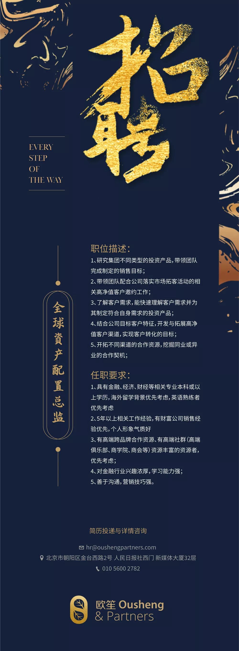 Vlog|我们搞了一场欧洲旅行，连秦海璐都心动了