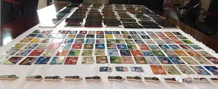 赌球平台主播被抓,赌客被抓