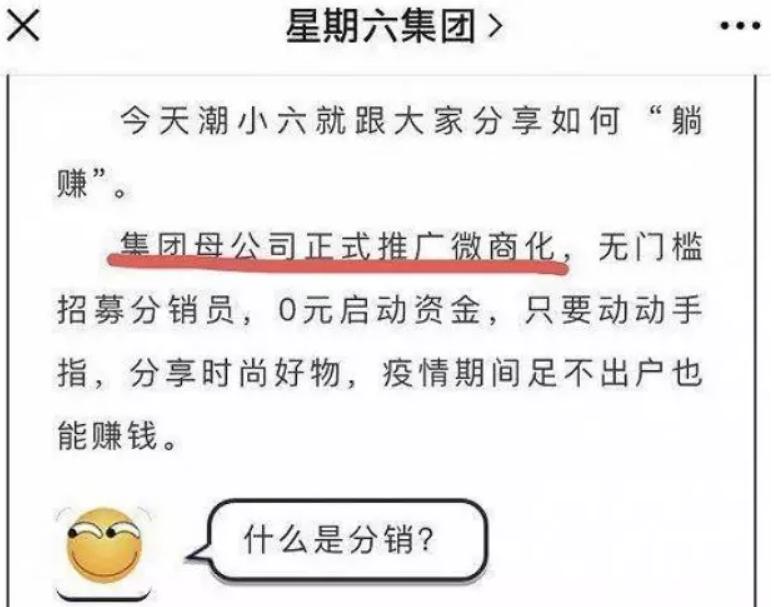 疫情之下全家福,疫情之下全是大厨
