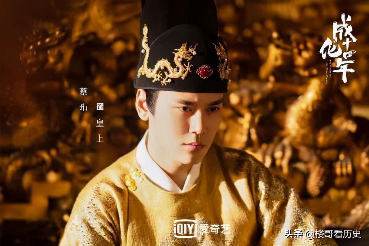 阳曲王朱钟鍑：明代宗室败类，靠贿赂刘瑾复爵，却竹篮打水一场空