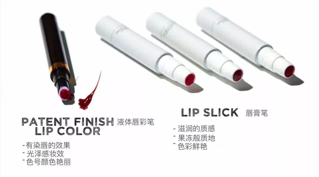 tomford口红哪个色号好,化妆品tomford