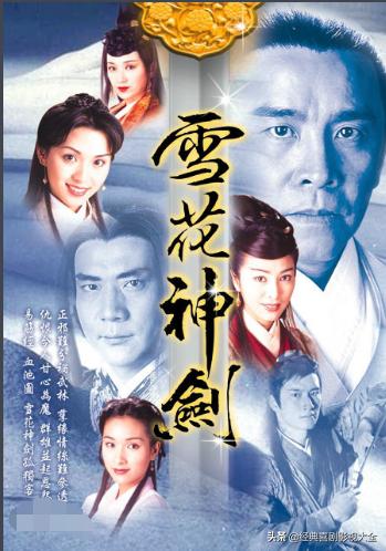 值得看的八部经典古装电视剧,盘点史上最经典的十大古装电视剧