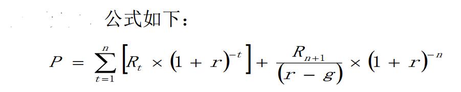 行业平均市盈率怎么计算,如何计算板块平均市盈率