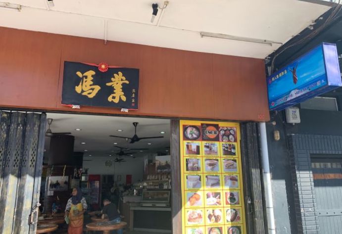 沙巴美食晚餐,沙巴岛美食排行榜