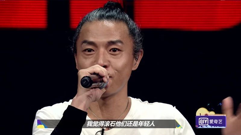 白岩松亲身经历的挫折,白岩松点评痛仰乐队