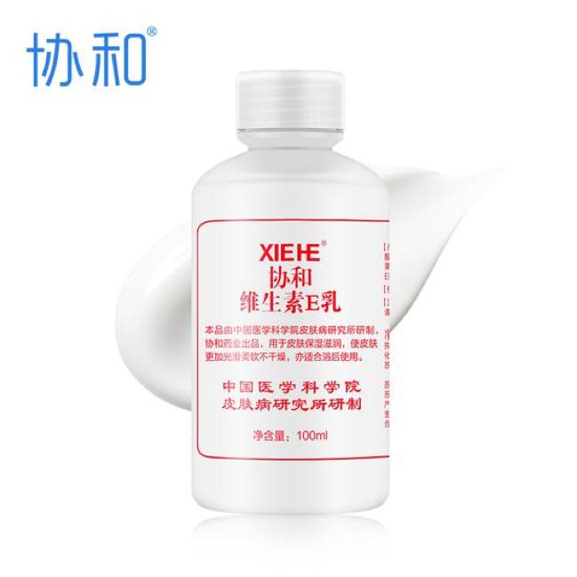 国货护肤品老牌维e乳,国货维e乳