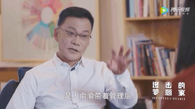 一顿饭暴露上百亿家产,一顿饭吃掉40多万天价饭局被曝光