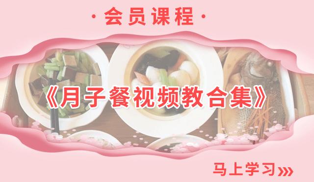 阜新阳光大姐||坐月子护理大全,产妇和月嫂姐妹们都来看看吧