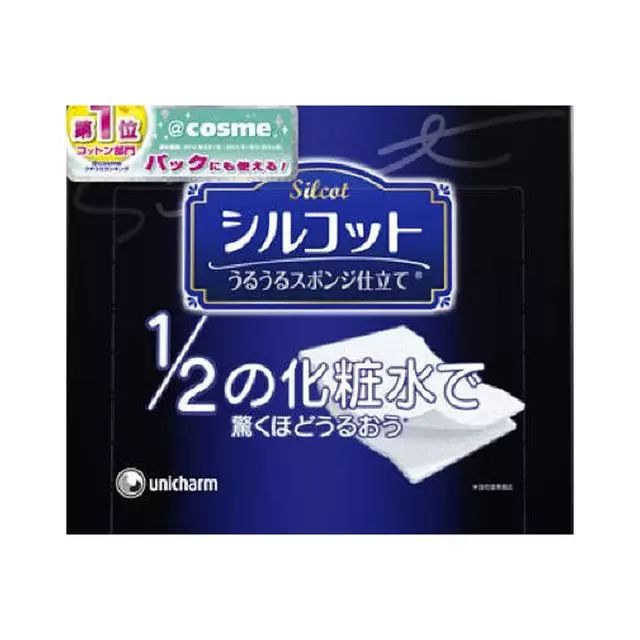 平价彩妆推荐国货美妆品牌有哪些,美妆博主推荐平价又好用的彩妆