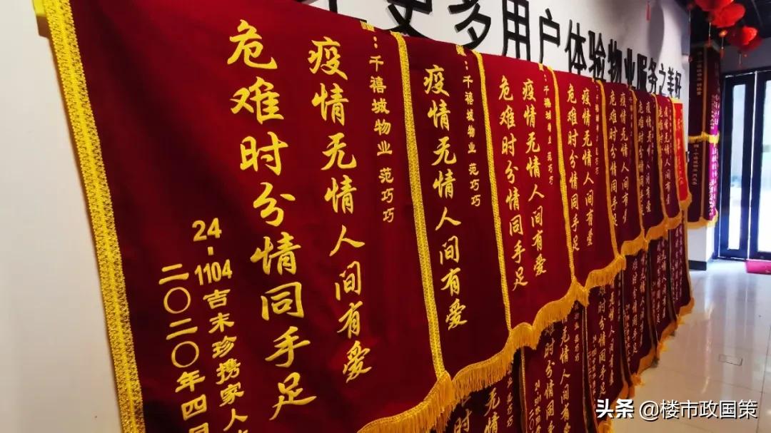 大武汉一起看!三镇“合体”前夜,解放大道再一次为汉口“爆灯”