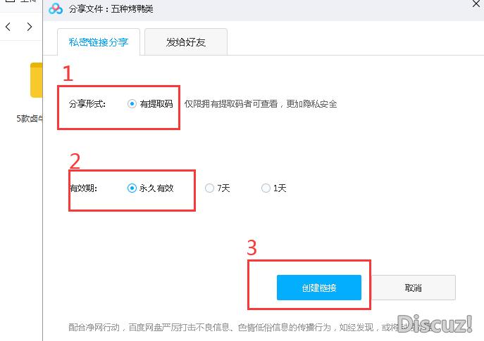 如何利用网络实现虚拟资源赚钱“自动化”?