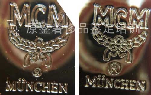 中检奢侈品鉴定lv靠谱吗,中检奢侈品鉴定证书怎么辨别真伪