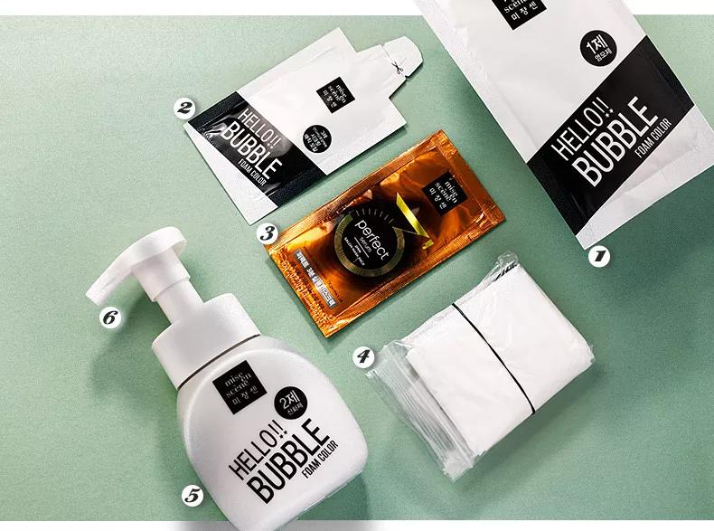 2020最火发色大全图片,2020流行发色显白黄皮