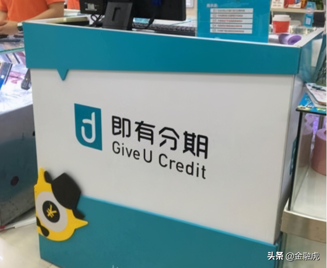 用户恶意投诉导致被扣钱,贷款恶意催收怎么举报