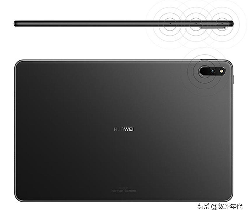 目前公认最好用的三款平板,2021公认口碑最好的国产平板