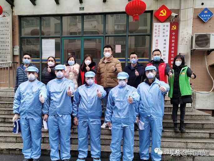 践行守土有责对话中国电信上海公司松江局*党**委书记黄建华