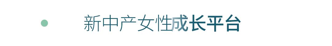 这对夫妻火了,最近上过热搜的一对夫妻
