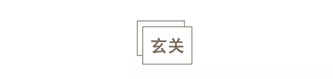 45㎡上海老公房，变鸡肋为宝藏，她家是小户型家装典范