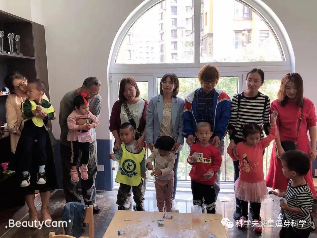 逗芽科学|作为家长，一定要关注孩子真实需求，不要错位给与