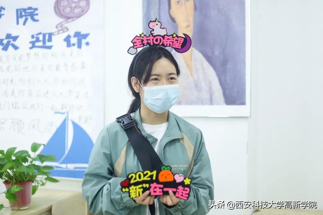 新生采访对专业感兴趣吗,新生采访