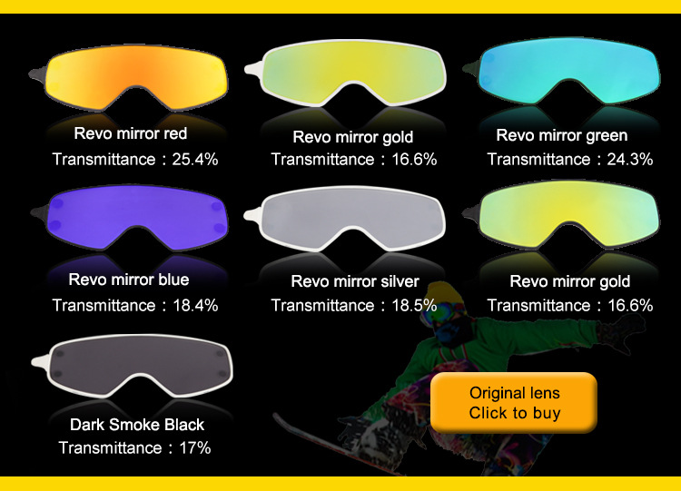 头箍式眼镜滑雪镜,比耐思体育用品