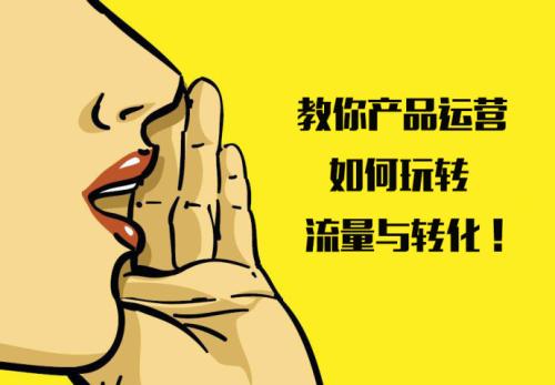 如何做好淘宝店铺优惠,淘宝店铺最终优惠力度调整设置