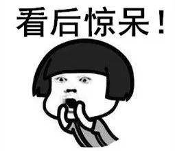 廉价外卖背后肮脏内幕,餐饮价格高得离谱疑不法交易