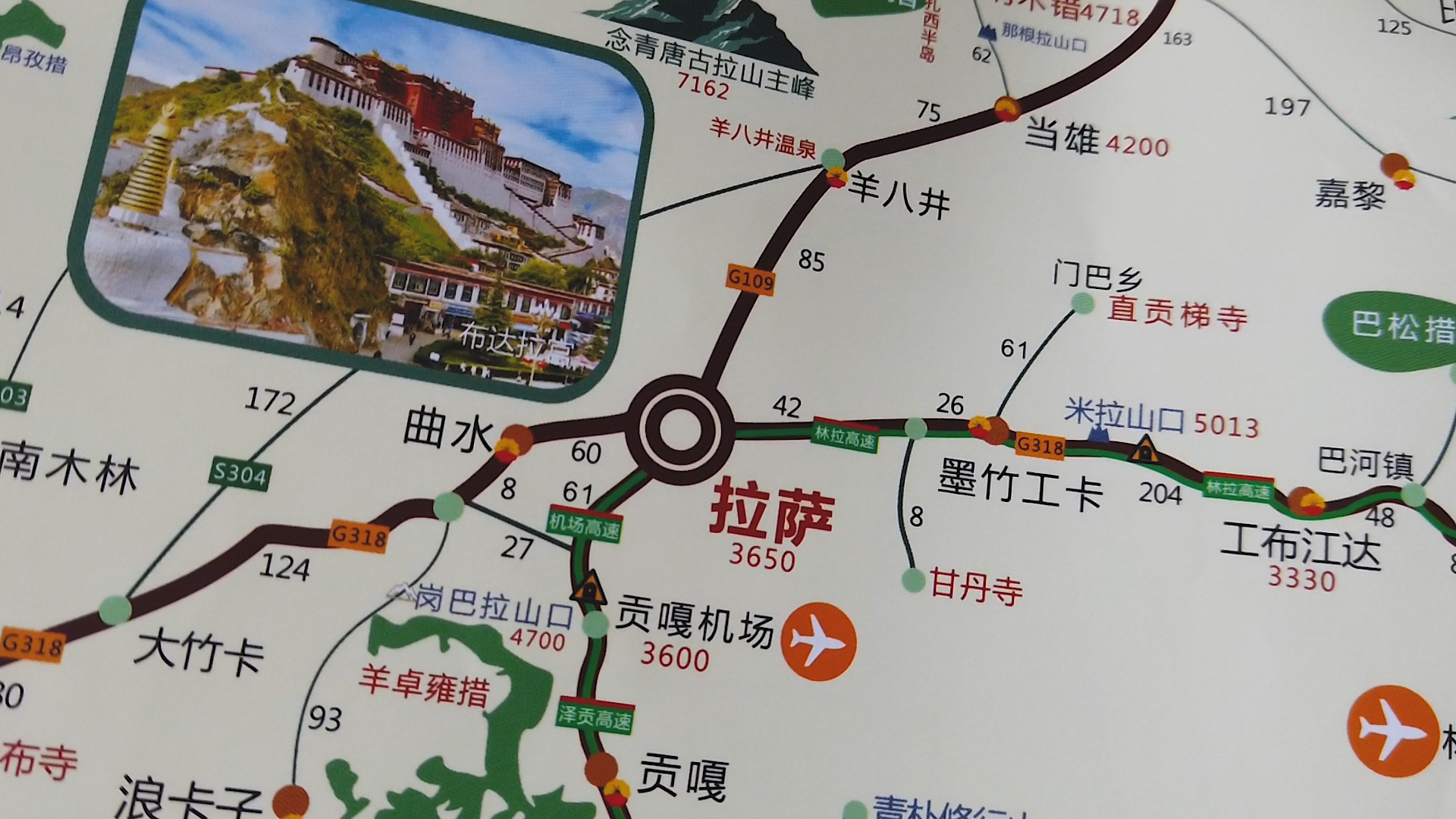 90后中年夫妻西藏自驾,90后夫妻长途货车进西藏