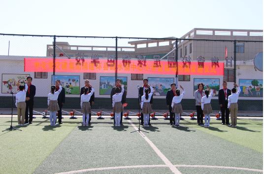 中国捐赠足球场,中国足球运动员捐赠足球球场