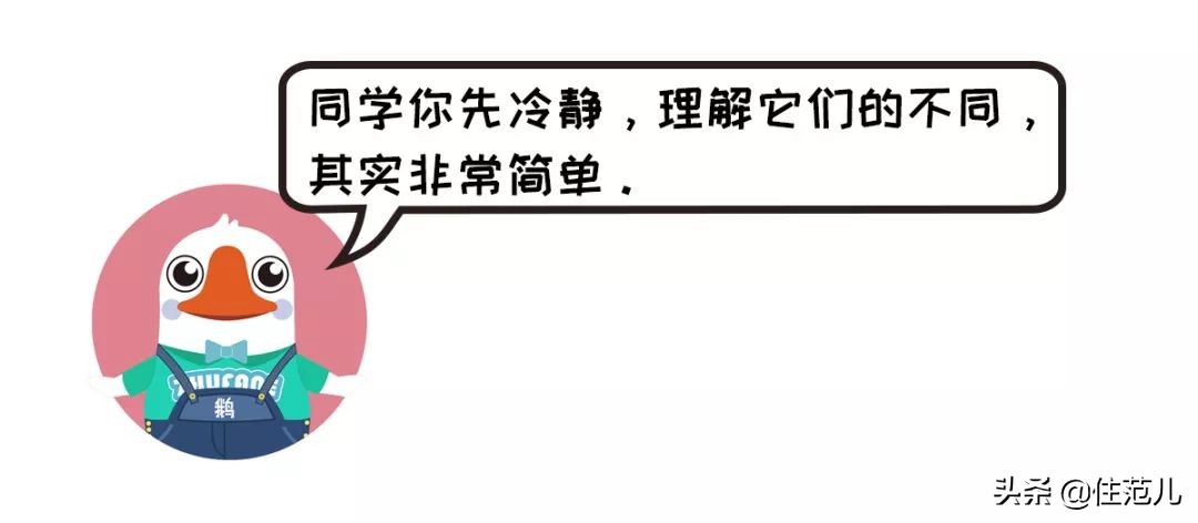 实木颗粒板整张,实木多层颗粒板