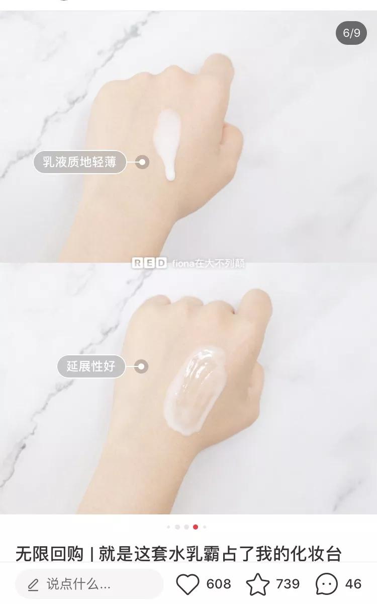 cemoy经典水乳,张柏芝推荐水油护肤