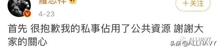 优衣库爆款穿在普通人身上,优衣库人手一件的衣服