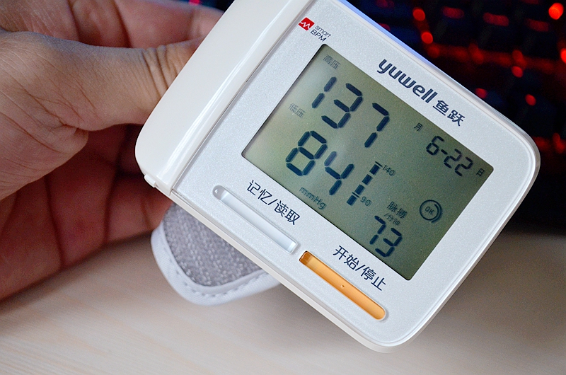 didoy2s智能血压手环测评,智能手环血压监测测评