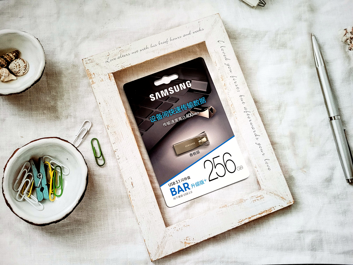 三星u盘256gtype-c,三星u盘bar升级版128g和256g对比