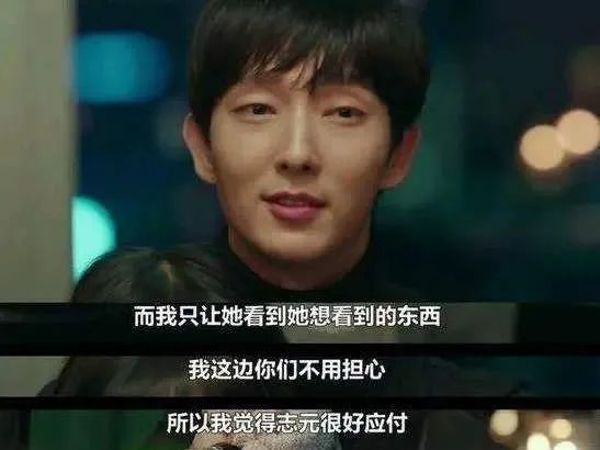 金秀贤李敏镐李钟硕丁海寅李准基,李钟硕李洙赫金秀贤李准基