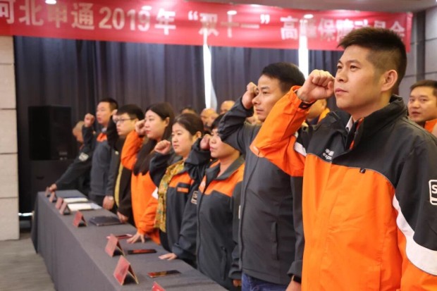 双11快递速度排名,中国快递的双11速度