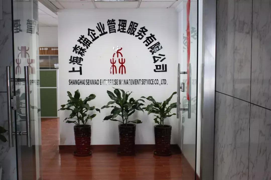 鐢ㄦ埛涔嬪０,鐢ㄦ埛涔嬪０绠＄悊绯荤粺