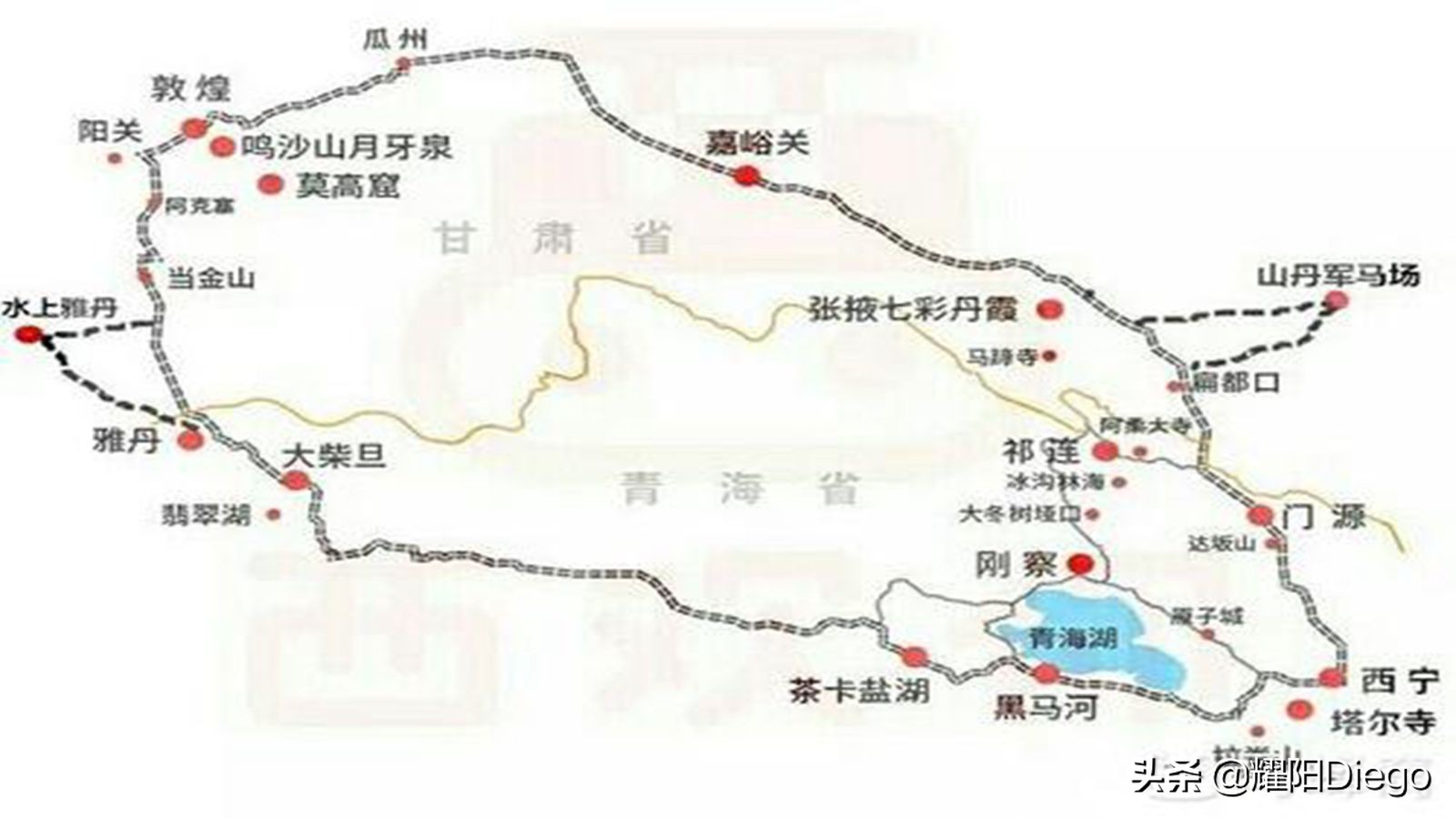 石河子到敦煌旅游省钱攻略,青海敦煌旅游攻略路线