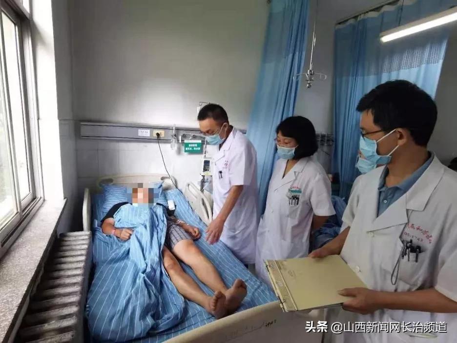 长治医学院附属和济医院服务平台,长治附属和济医院官网