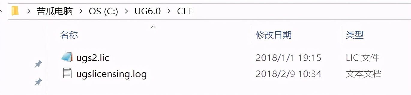ug高版本和低版本编程哪个好,ug高版本与低版本如何共存