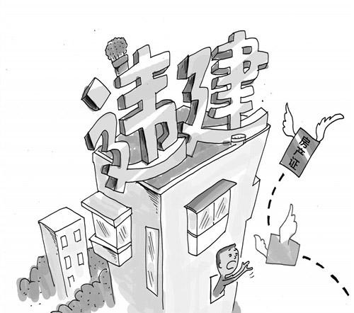 不要勒索屌丝，要不然看我大鹏怎么收拾你