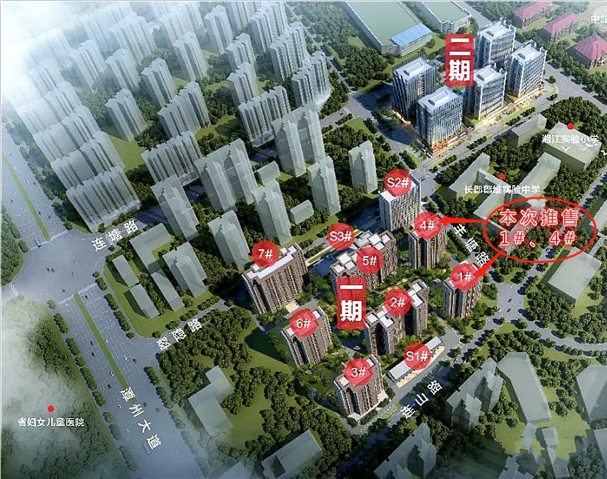 你还没看懂，洋湖的价值？|杰哥撩盘NO.4