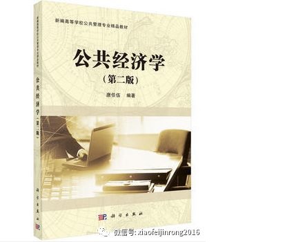 特别分享：读懂消费新时代，用10本书翻新你的大脑