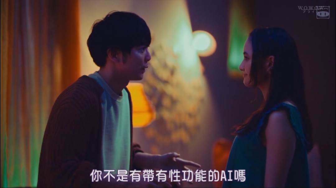 第一集就开车,这尺度不愧是岛国剧