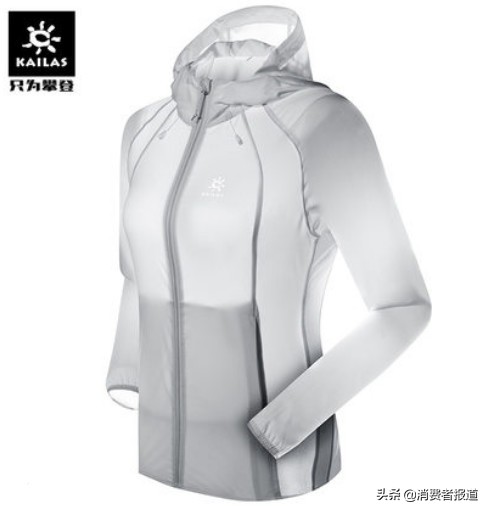 探路者对比骆驼防晒衣,品牌防晒衣防紫外线第一名骆驼