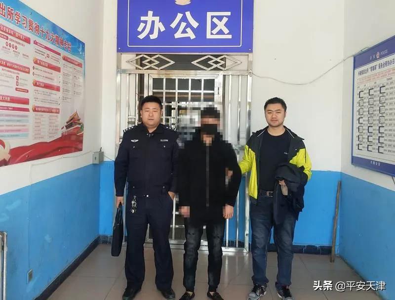 警方破获电信网络诈骗,警方千里奔袭破获网络诈骗案