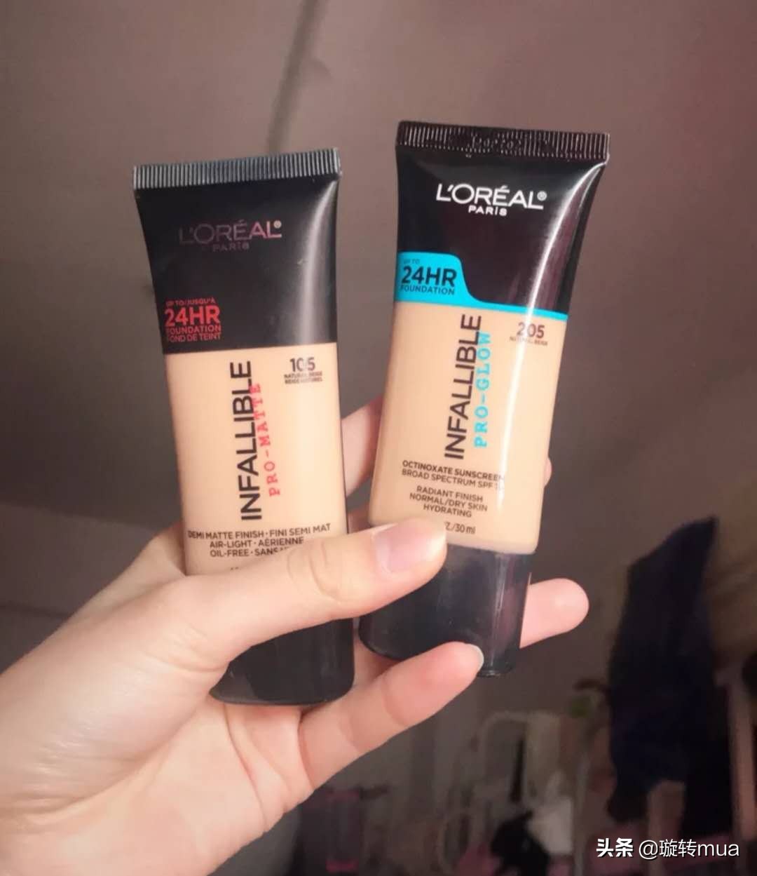 平价又特别好用的粉底液,平价且好用的粉底液