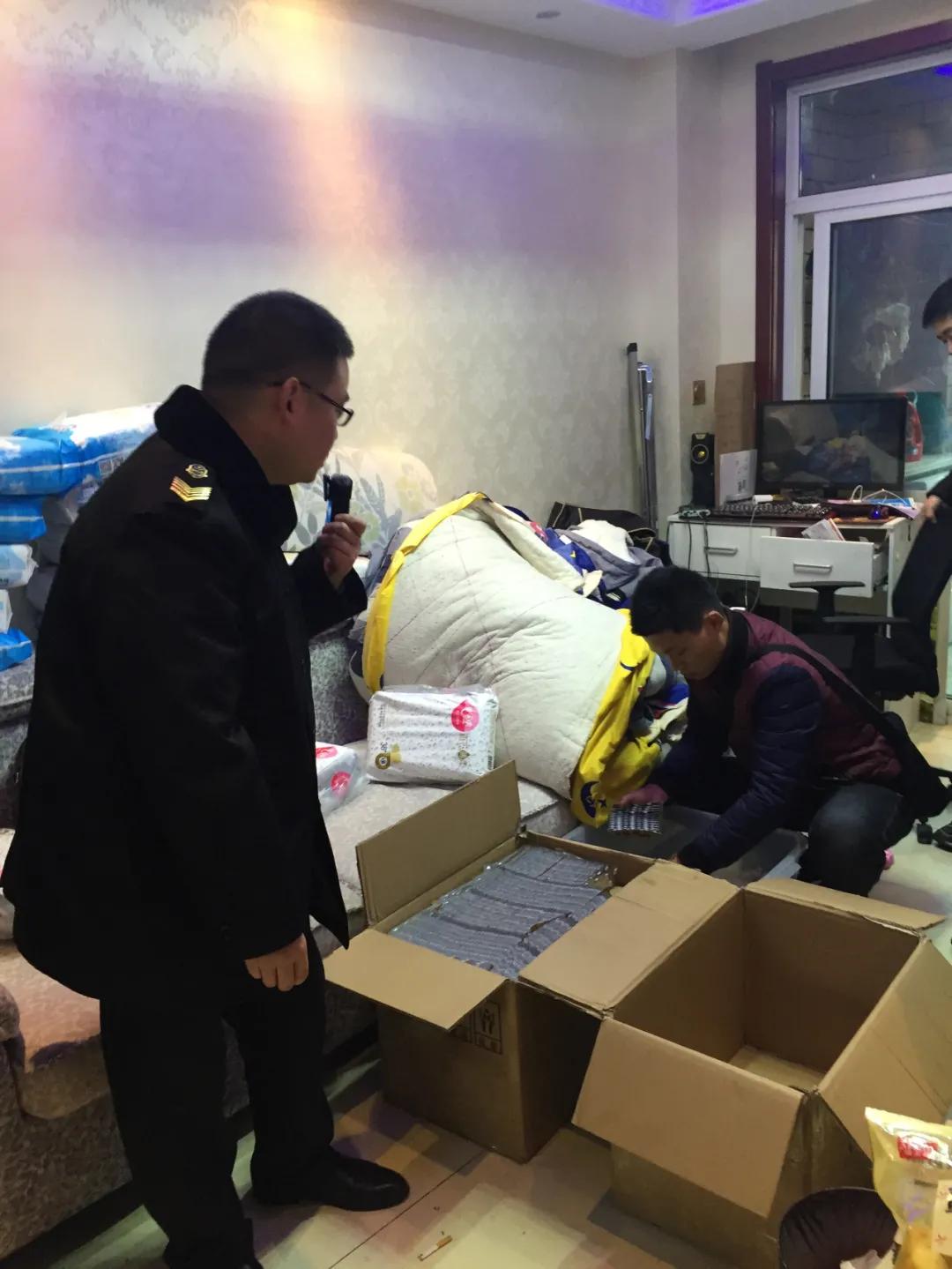 食药领域三个最严规定,落实食品安全四个最严要求